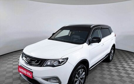 Geely Atlas I, 2021 год, 2 175 000 рублей, 1 фотография