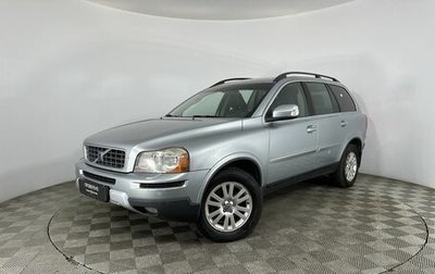 Volvo XC90 II рестайлинг, 2007 год, 1 100 000 рублей, 1 фотография