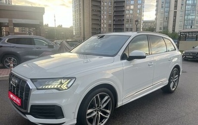 Audi Q7, 2020 год, 7 200 000 рублей, 1 фотография