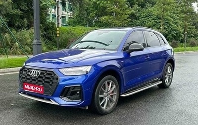 Audi Q5, 2021 год, 4 040 000 рублей, 1 фотография