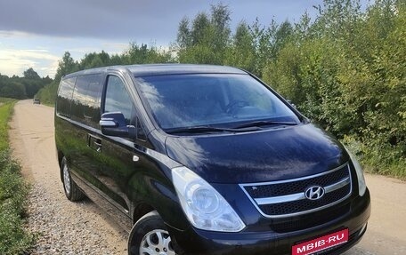 Hyundai Grand Starex Grand Starex I рестайлинг 2, 2010 год, 1 670 000 рублей, 1 фотография