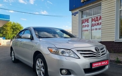 Toyota Camry, 2009 год, 1 390 000 рублей, 1 фотография