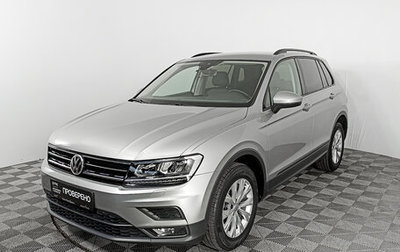 Volkswagen Tiguan II, 2019 год, 1 фотография