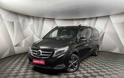 Mercedes-Benz V-Класс, 2017 год, 4 724 700 рублей, 1 фотография