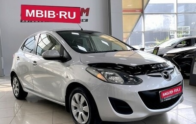 Mazda Demio III (DE), 2011 год, 797 000 рублей, 1 фотография