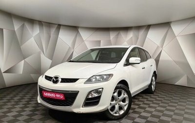 Mazda CX-7 I рестайлинг, 2012 год, 1 108 000 рублей, 1 фотография