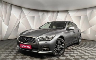 Infiniti Q50 I рестайлинг, 2014 год, 1 785 000 рублей, 1 фотография