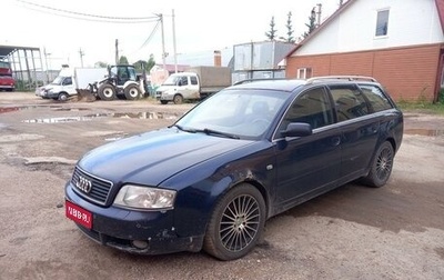 Audi A6, 2004 год, 389 400 рублей, 1 фотография