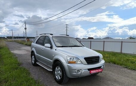 KIA Sorento IV, 2008 год, 999 000 рублей, 1 фотография