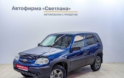 Chevrolet Niva I рестайлинг, 2018 год, 772 000 рублей, 1 фотография