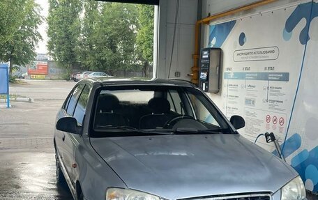 Hyundai Accent II, 2005 год, 280 000 рублей, 3 фотография