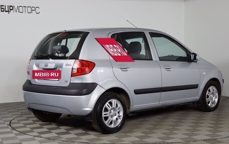 Hyundai Getz I рестайлинг, 2007 год, 5 фотография