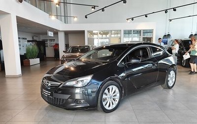 Opel Astra J, 2013 год, 1 095 000 рублей, 1 фотография