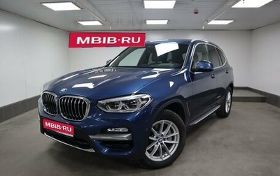 BMW X3, 2018 год, 4 900 000 рублей, 1 фотография