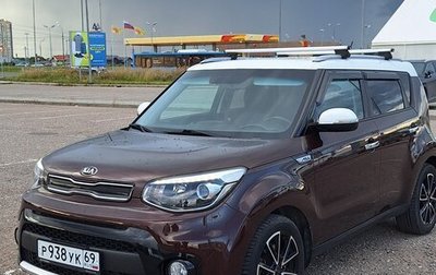 KIA Soul II рестайлинг, 2018 год, 1 фотография