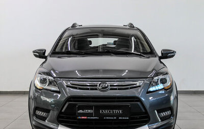 Lifan X50, 2015 год, 670 000 рублей, 1 фотография