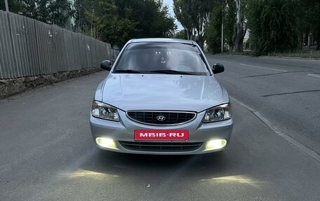 Hyundai Accent II, 2005 год, 450 000 рублей, 1 фотография