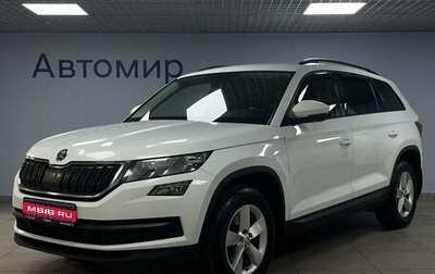 Skoda Kodiaq I, 2019 год, 2 400 000 рублей, 1 фотография