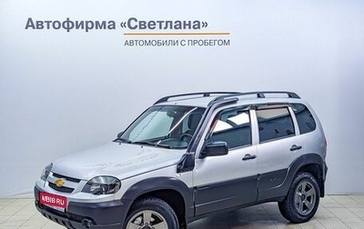 Chevrolet Niva I рестайлинг, 2020 год, 1 070 000 рублей, 1 фотография