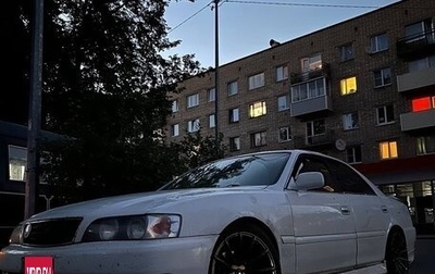 Toyota Chaser VI, 1997 год, 700 000 рублей, 1 фотография