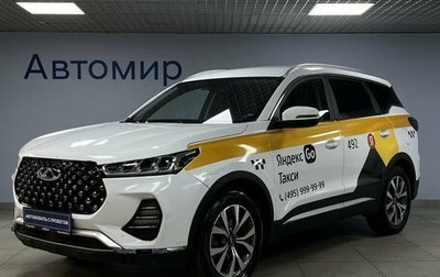 Chery Tiggo 7 Pro, 2022 год, 1 600 000 рублей, 1 фотография