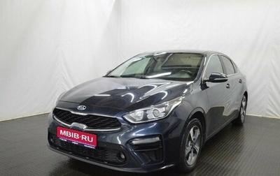 KIA Cerato IV, 2020 год, 1 550 000 рублей, 1 фотография