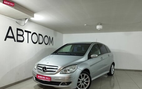 Mercedes-Benz B-Класс, 2008 год, 757 000 рублей, 1 фотография