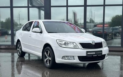 Skoda Octavia, 2012 год, 1 129 000 рублей, 1 фотография