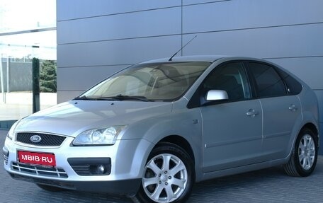 Ford Focus II рестайлинг, 2006 год, 1 фотография