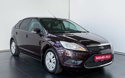 Ford Focus II рестайлинг, 2008 год, 750 000 рублей, 1 фотография