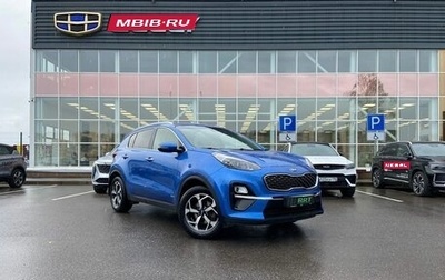 KIA Sportage IV рестайлинг, 2019 год, 1 фотография