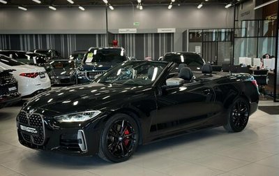 BMW 4 серия, 2020 год, 5 200 000 рублей, 1 фотография