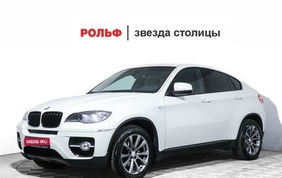 BMW X6, 2011 год, 1 860 000 рублей, 1 фотография