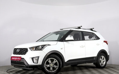 Hyundai Creta I рестайлинг, 2021 год, 2 067 510 рублей, 1 фотография