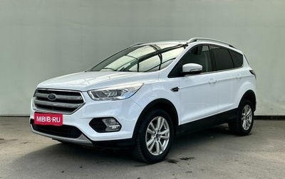 Ford Kuga III, 2018 год, 1 980 000 рублей, 1 фотография