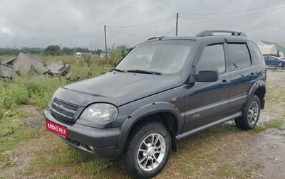 Chevrolet Niva I рестайлинг, 2008 год, 420 000 рублей, 1 фотография