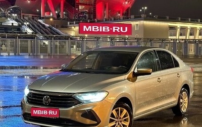 Volkswagen Polo VI (EU Market), 2021 год, 1 850 000 рублей, 1 фотография