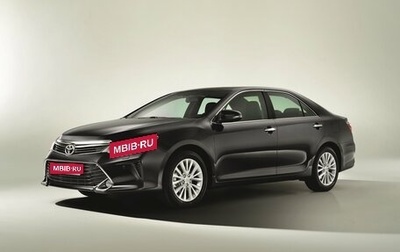 Toyota Camry, 2015 год, 2 390 000 рублей, 1 фотография