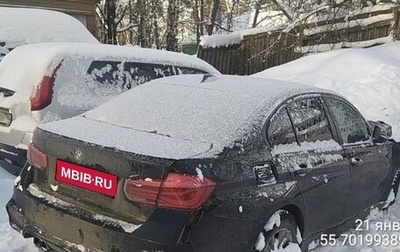 BMW 3 серия, 2017 год, 670 000 рублей, 1 фотография