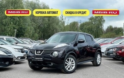 Nissan Juke II, 2012 год, 1 249 000 рублей, 1 фотография