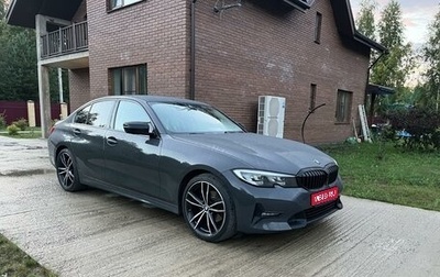 BMW 3 серия, 2019 год, 3 590 000 рублей, 1 фотография