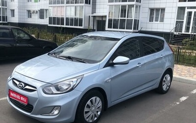 Hyundai Solaris II рестайлинг, 2011 год, 1 фотография