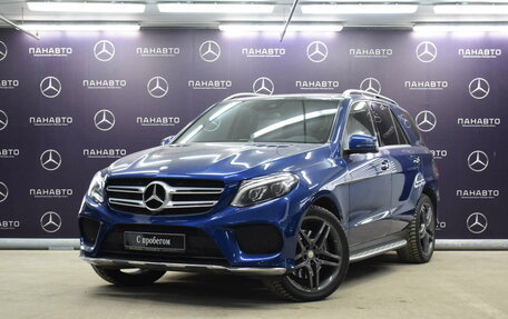 Mercedes-Benz GLE, 2016 год, 3 700 000 рублей, 1 фотография