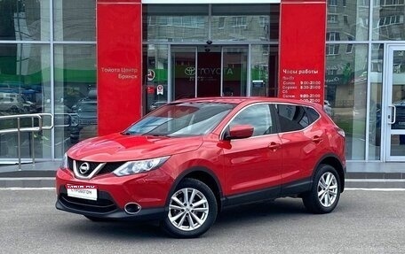 Nissan Qashqai, 2014 год, 1 549 000 рублей, 1 фотография