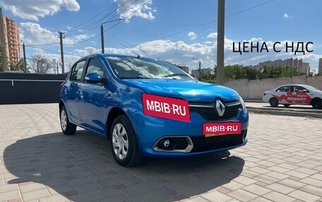 Renault Sandero II рестайлинг, 2016 год, 895 000 рублей, 1 фотография