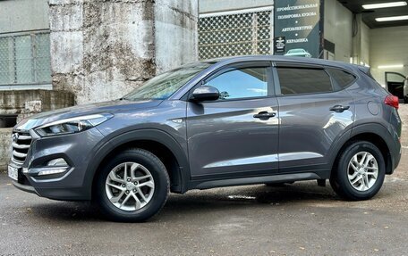 Hyundai Tucson III, 2016 год, 2 180 000 рублей, 2 фотография