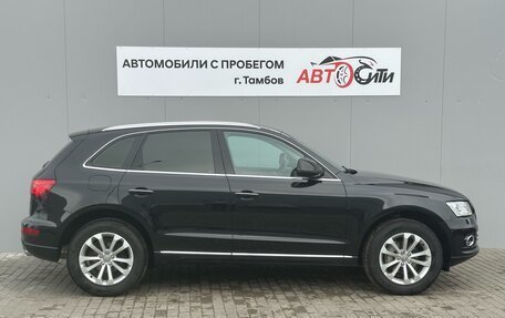 Audi Q5, 2015 год, 1 997 000 рублей, 4 фотография