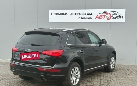 Audi Q5, 2015 год, 1 997 000 рублей, 5 фотография