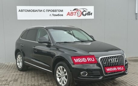 Audi Q5, 2015 год, 1 997 000 рублей, 3 фотография