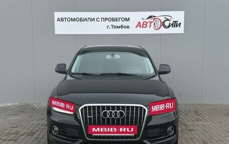 Audi Q5, 2015 год, 1 997 000 рублей, 2 фотография